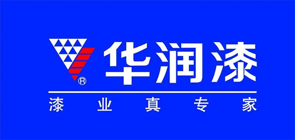 華潤漆.png