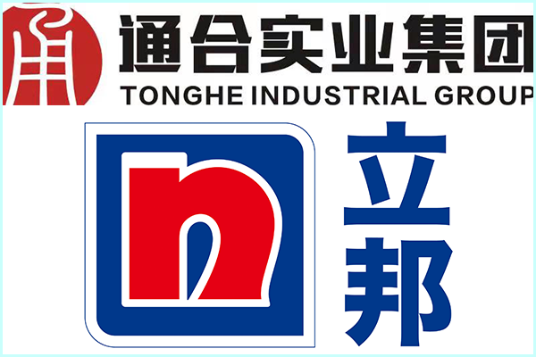 西安外墻涂料廠家聯(lián)系電話是多少?