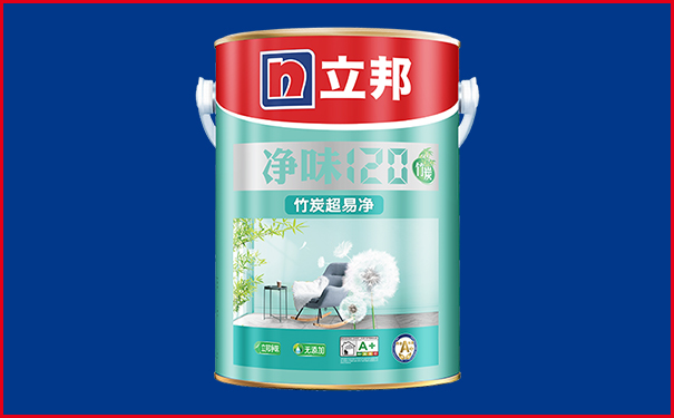 立邦凈味120乳膠漆系列.jpg