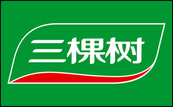 三棵樹無機(jī)涂料.png