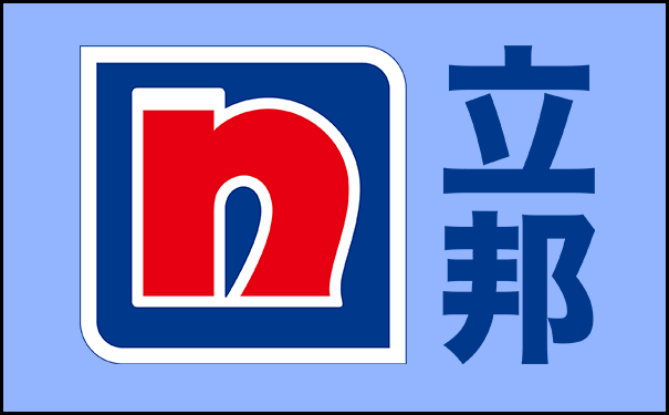 外墻水包砂哪個品牌好?(水包砂品牌綜合推