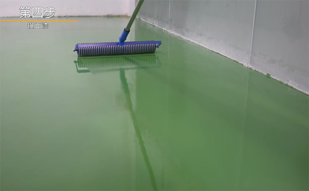鏝涂面漆同時(shí)地面消泡.png