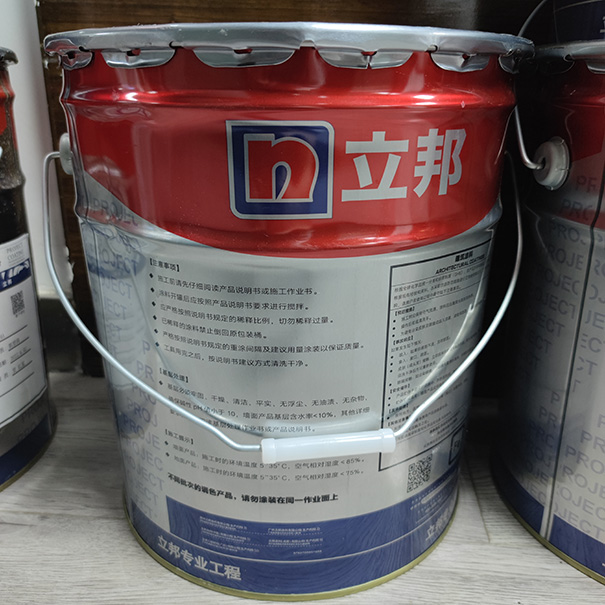 立邦無機內(nèi)墻涂料圖片.jpg