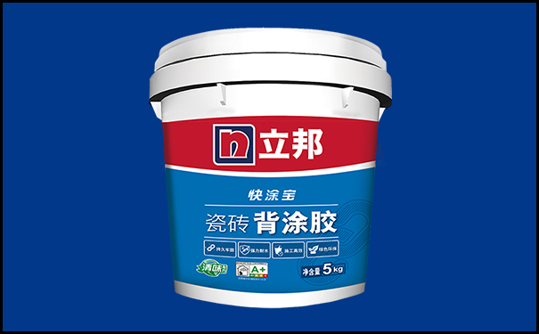 立邦背涂膠5kg多少錢?【產(chǎn)品報價】