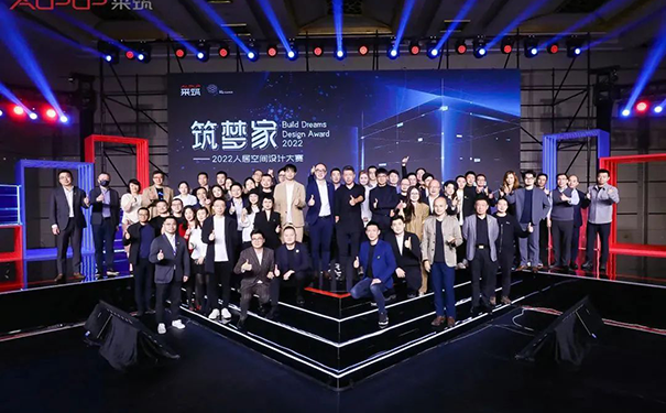 年度金獎(jiǎng)揭曉，立邦攜手采筑共助設(shè)計(jì)生態(tài)重