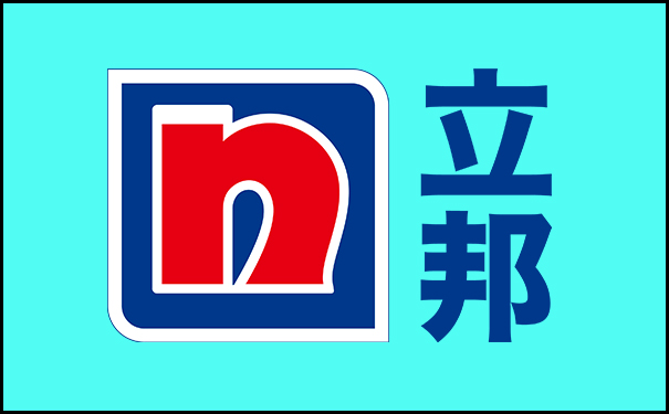 立邦漆官方電話-立邦官網(wǎng)電話在線撥打!