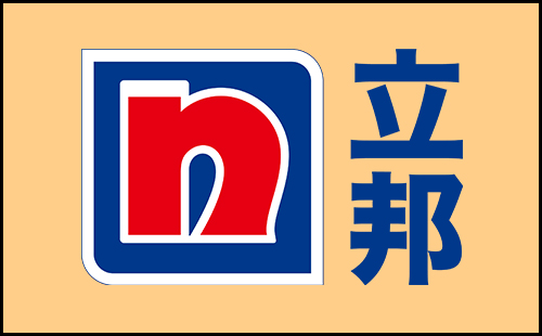 陜西涂料廠家排名前十的有哪些?