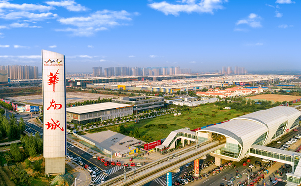 陜西油漆批發(fā)市場(chǎng)地址在哪?電話是多少?