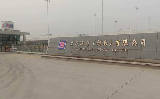 河南保溫一體板廠家聯(lián)系方式【附電話(huà)號(hào)碼】