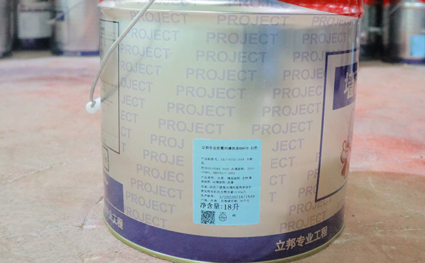 立邦工程防霉涂料價格多少錢一桶?