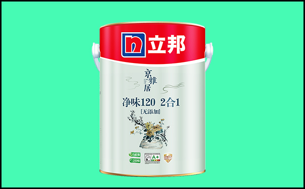 乳膠漆2合1和5合一有什么不同?