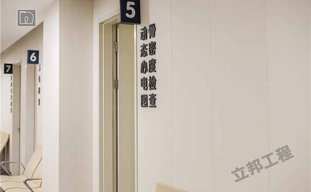 抗菌墻面涂料有毒嗎？