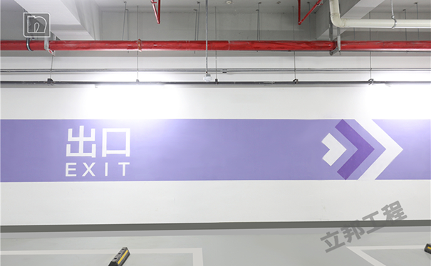 地下室防霉涂料多少錢一平方？(防霉涂料報(bào)