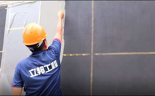 真石漆底漆的作用是什么?