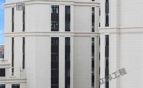 外墻水包砂包工包料報價明細清單!