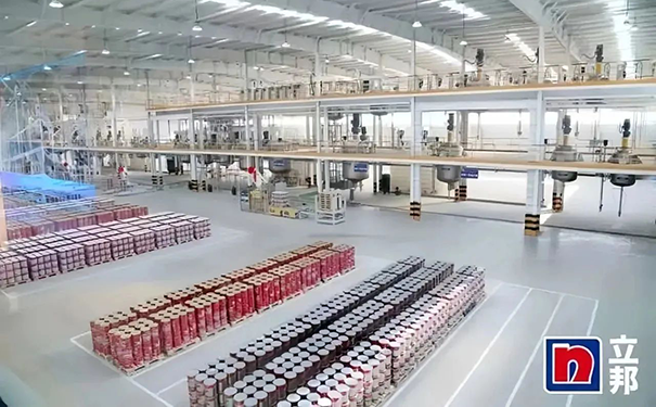 立邦乳膠漆電話號碼是多少?