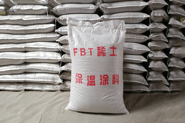 保溫涂料一平米多少錢?【最新報(bào)價實(shí)況】