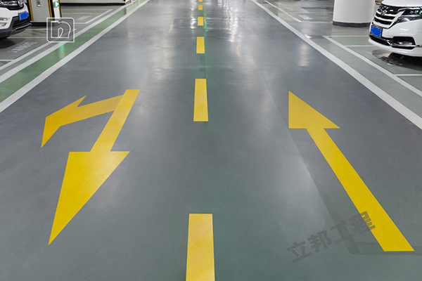 無溶劑環(huán)氧地坪漆是水性還是油性的?