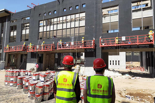 外墻真石漆專業(yè)施工隊(duì)聯(lián)系方式!