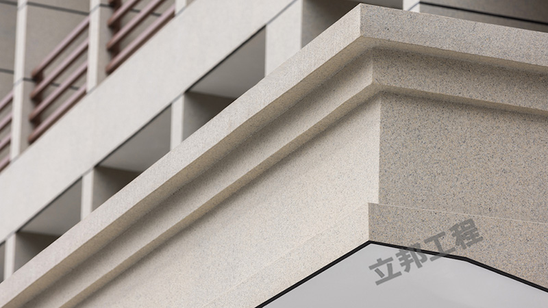 仿石漆水包水和水包砂哪個(gè)貴?