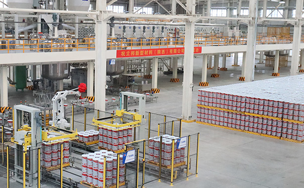 立邦廠家在西安的業(yè)務(wù)銷售電話是多少?